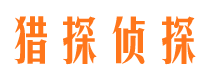 辽中外遇调查取证